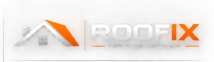 ROOFIX — рішення для вашого даху